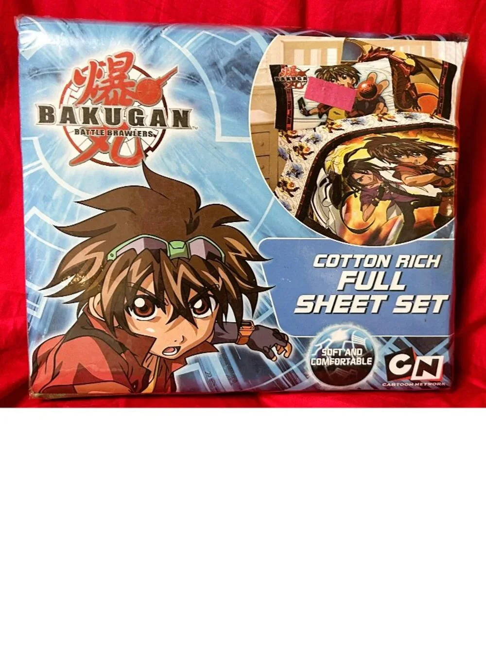 NEW~FULL sz~Reversible Comforter Sheet Set~Rare BAKUGAN Anime Battle Brawer~5pc